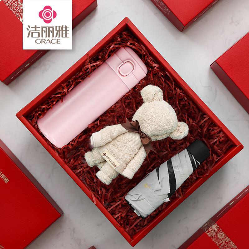 Grace Goddess Three-Piece Gift Set
