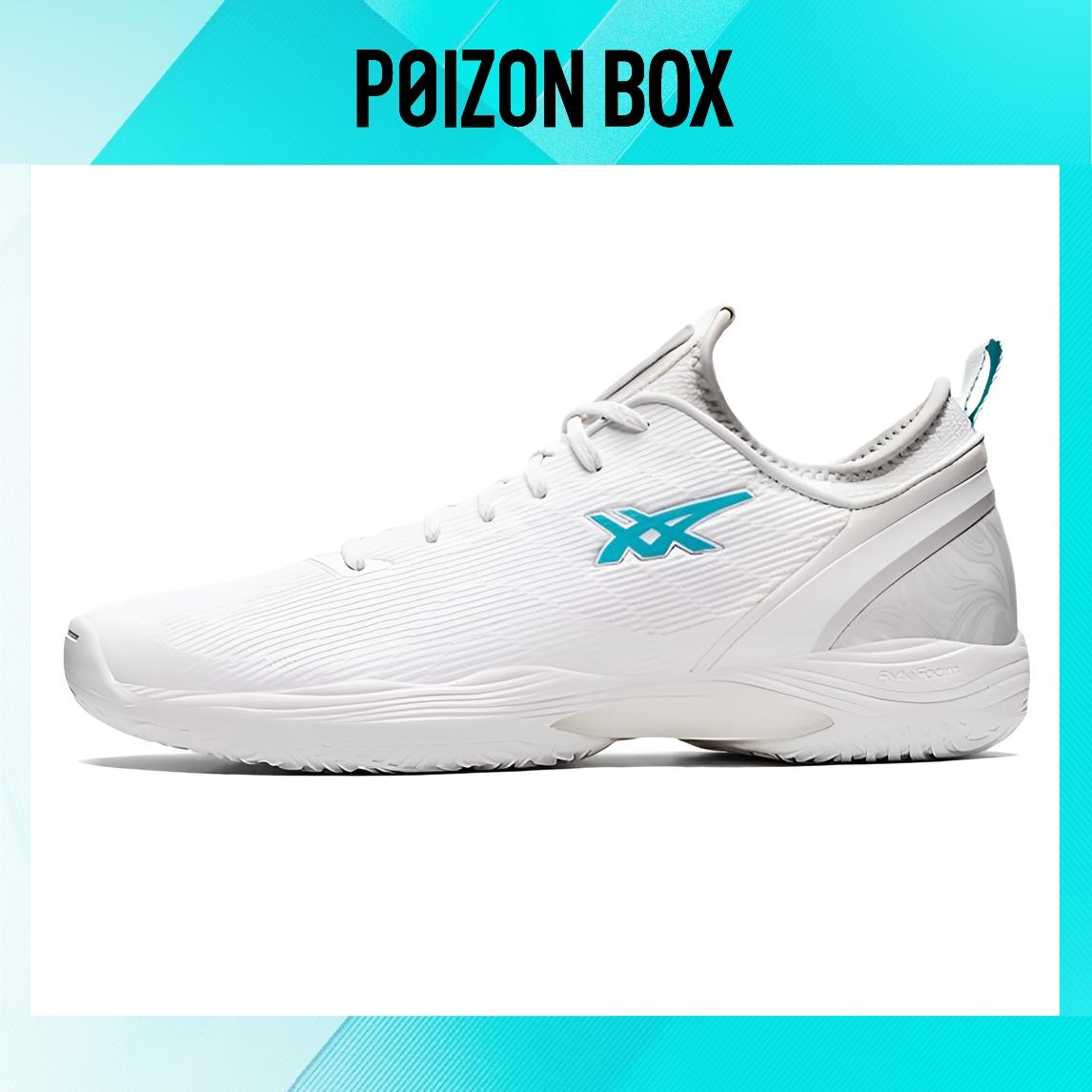 

кроссовки Male Asics Glide Nova FF 2 Basketball shoes 1061A038-105