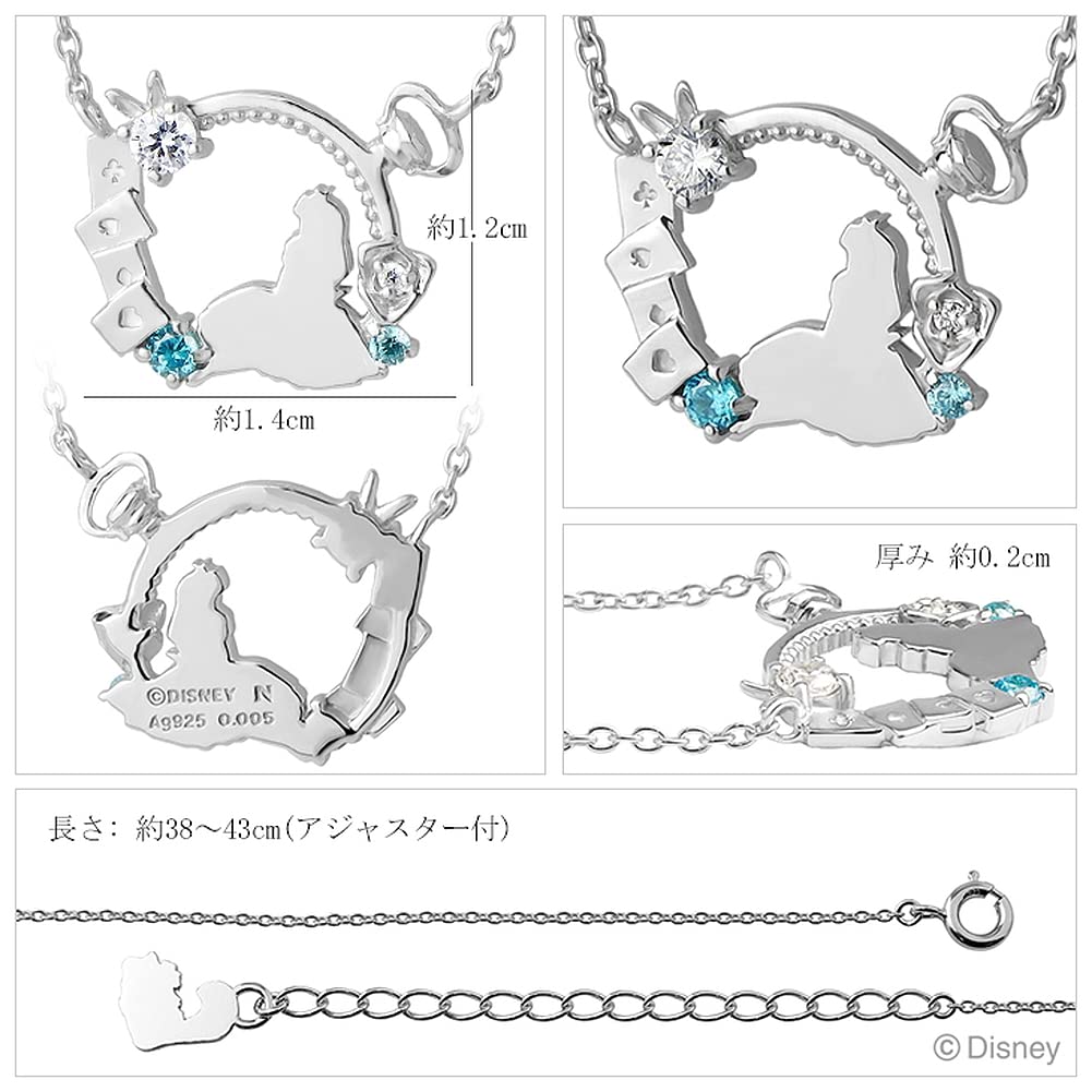 Gin no Disney Limited Edition Alice in Wonderland Sterling Silver Adult [Shinjuku Kura] Necklace, 925, Diamond, Women's Gift,
