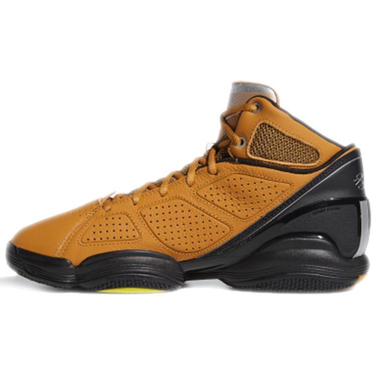 Adidas Rose 1.5 Wheat Black BB9305