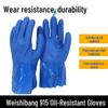 Weishibang 915 Blue Oil-Resistant Waterproof Rubber Gloves - Thickened, Wear-Resistant, Acid & Alkali Resistant.