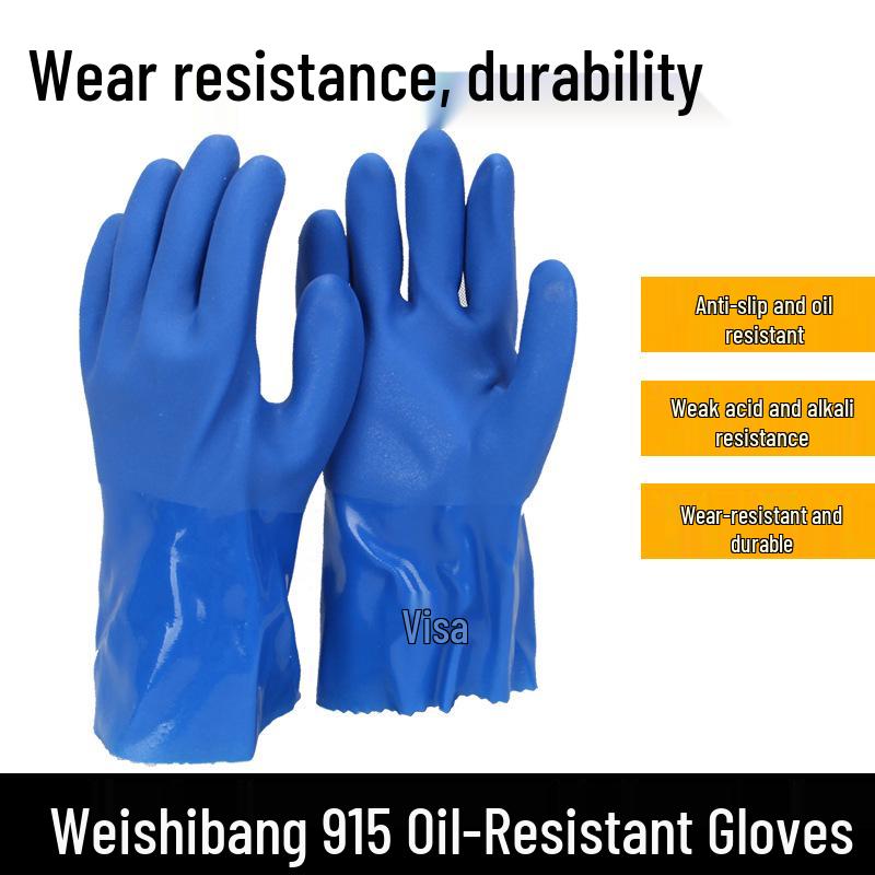 Weishibang 915 Blue Oil-Resistant Waterproof Rubber Gloves - Thickened, Wear-Resistant, Acid & Alkali Resistant. Weishibang 915 Gloves