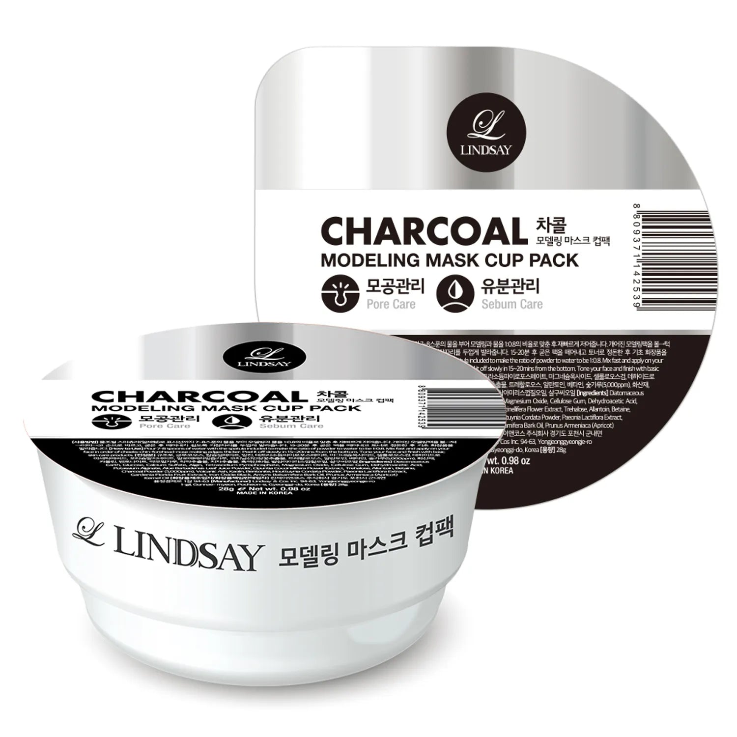 LINDSAY Modeling Mask Cup Pack 28g [Charcoal] 28g