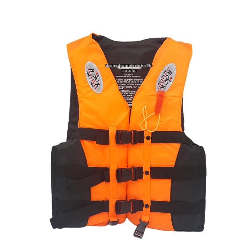 

Fighting Tiger Adult High Buoyancy Life Vest with Whistle S
