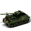 Military War Series World War Army Building Blocks Tank Destroyer M40 Gun Motor Carriage Model DIY Kids Toys Boy Gift