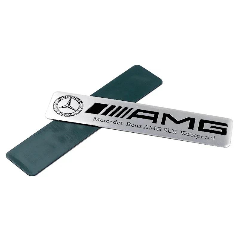 CDS1 2025 Hot New 3D Aluminum Car Body Trunk Decor Sticker Auto Refit Accessorie For Mercedes Benz AMG A B G S Class W211 W124 W128 W