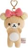 San-X Rilakkuma Hängande Gosedjur Rilakkuma MV58501