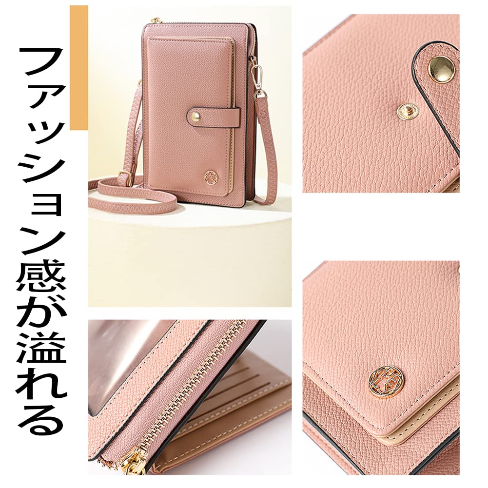 [ACTOID] Women's Smartphone Shoulder Bag, Cell Phone Shoulder Bag, Wallet Shoulder Bag, Crossbody Bag, Smartphone Pouch, Small Item Storage, Black