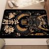 Modern Style Carpet Door Mat Japanese Dragon Design Dark Bedroom Living Room Home Kitchen Decoration Indoor Holiday Decoration