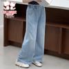 Flo Romy Girls' Loose Straight-Leg Denim Jeans