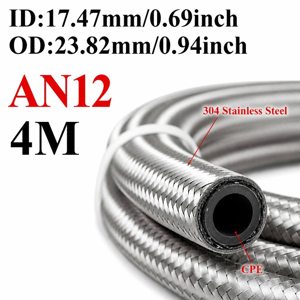 AN4 AN6 AN8 AN10 AN12 Universal Stainless Steel Braided Rubber Fuel Hose Oil Gas Cooler Line Pipe Tube For Car Universal 1M-4M