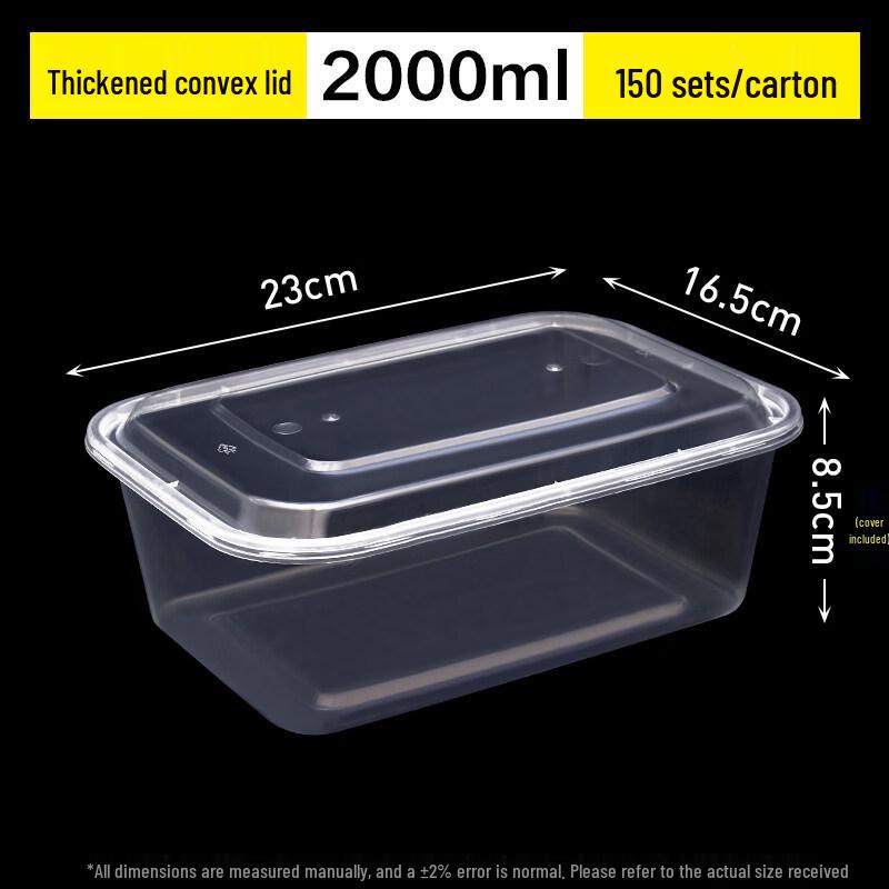 Disposable Rectangular Plastic Takeaway Containers