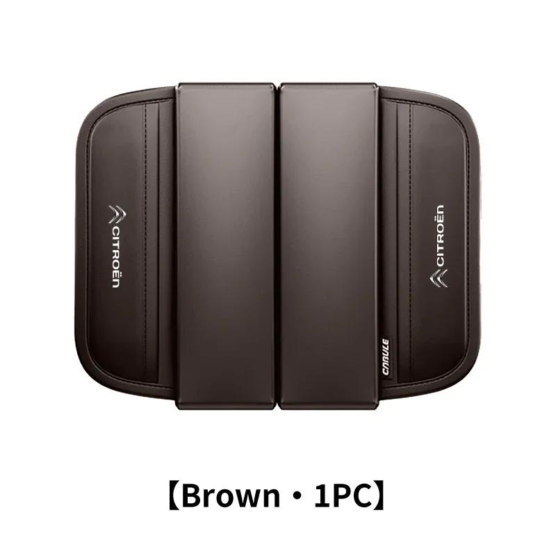 XKJC9 Car Seat Armrest Box Pad Elbow Cushion Height Storage Pocket For Citroen C4 C3 C5 C1 C2 C6 VTS C4L DS3 DS4 DS5 Grand Berlingo