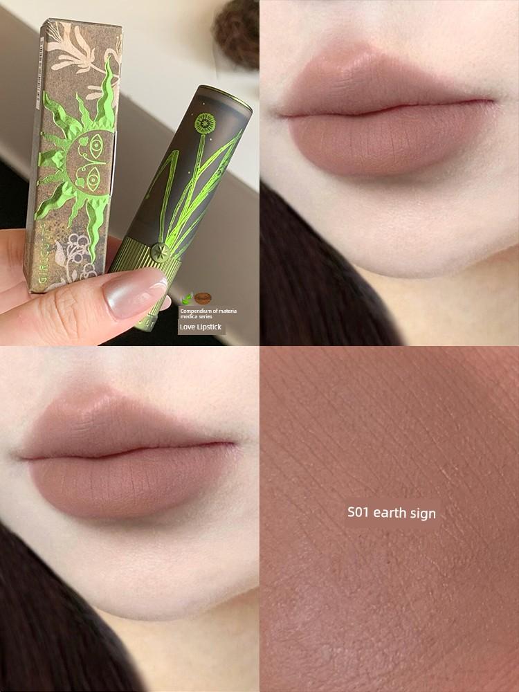 Girlcult Constructive Love Story Matte Lipstick Misty Brown Nude Lip Glaze Red Sandalwood Fennel Fairy