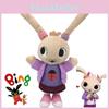 Cute And Soft Plush Bunny Toy Coco Rabbit 35cm Purple