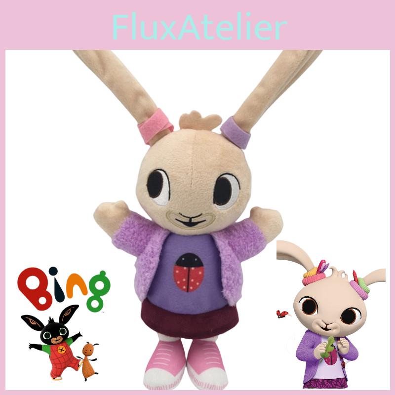 Cute And Soft Plush Bunny Toy Coco Rabbit 35cm Purple