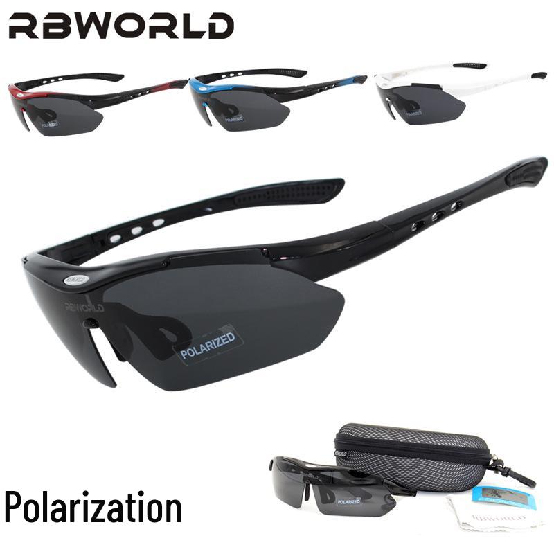 Polarized Outdoor Sports Cycling and Fishing Sunglasses, Windproof Goggles for Mountain Biking - Unisex