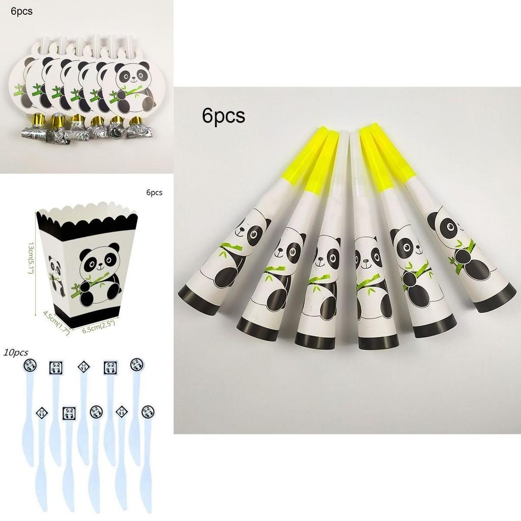 Charming Cartoon Panda Party Supplies Tableware Decor For Children's Day Festivities