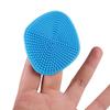 Silikonowa szczoteczka do mycia twarzy, ręczna szczoteczka do oczyszczania twarzy, szczoteczka do mycia i złuszczania twarzy, narzędzie do masażu twarzy i oczyszczania skóry