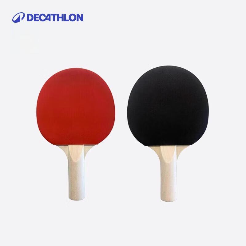 Decathlon Mini Bordtennisracket för Barn