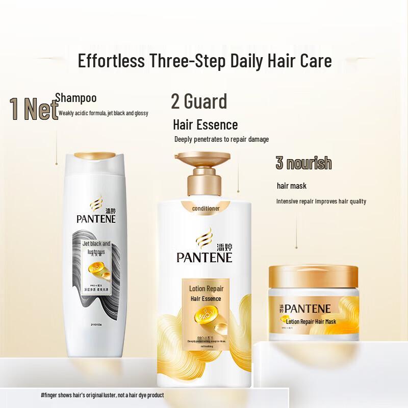 Pantene Black & Shiny Shampoo