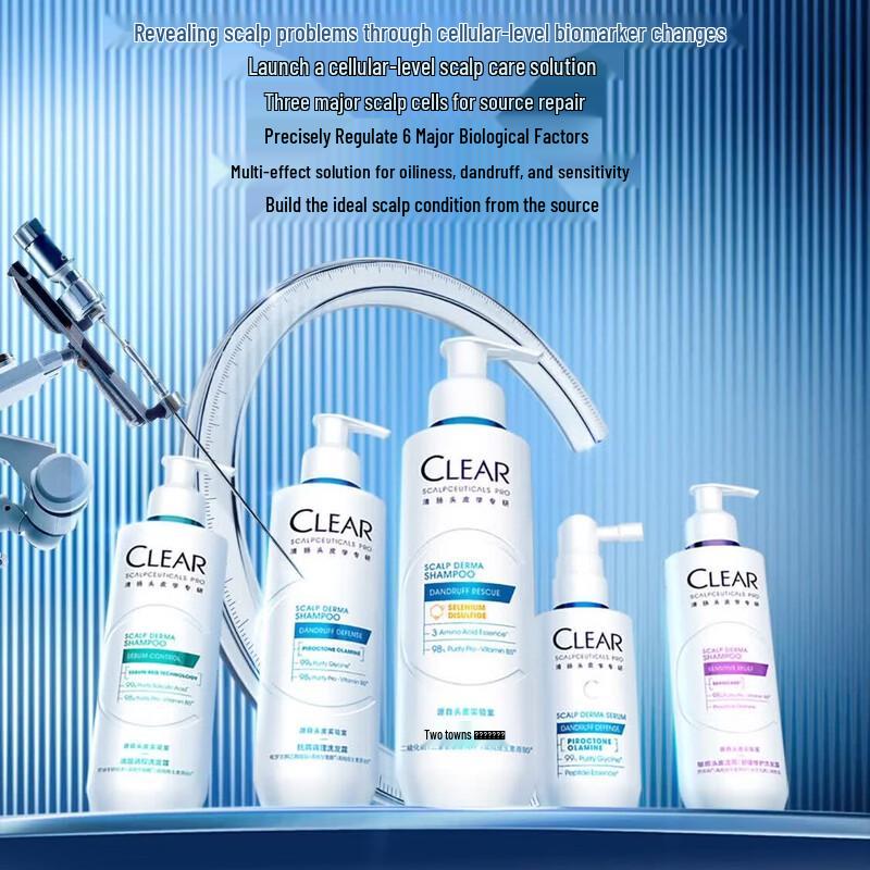 Clear Soothing Repair Shampoo for Sensitive Scalp