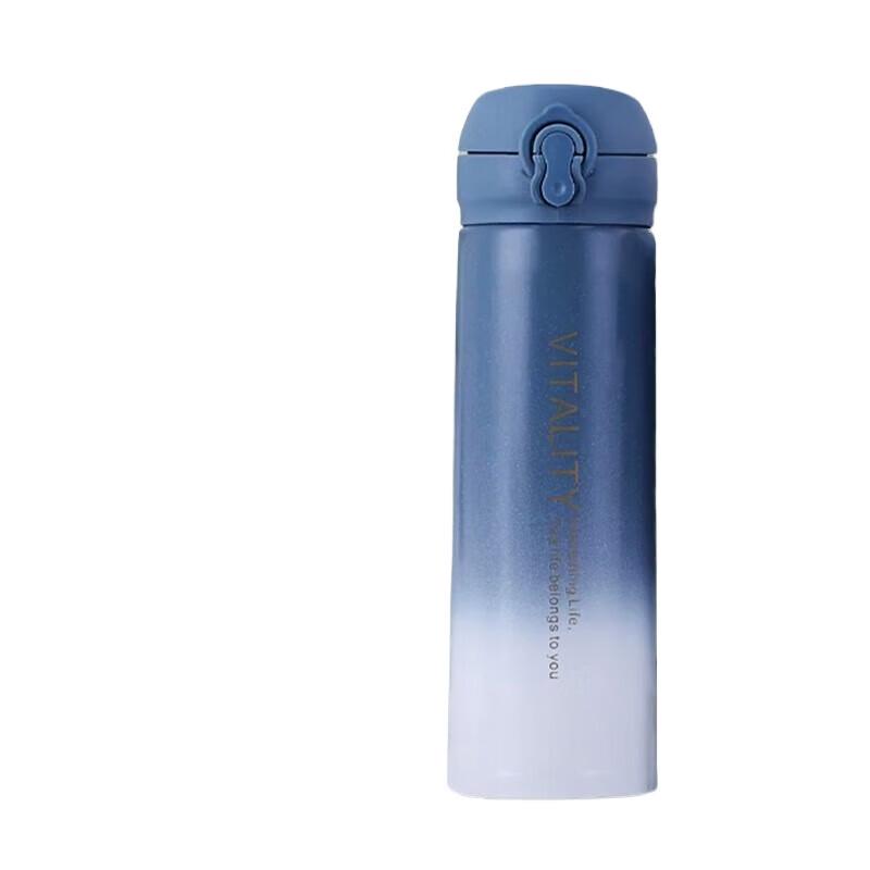 Shangheng SHZH-CFB002 Gradient Insulated Tumbler