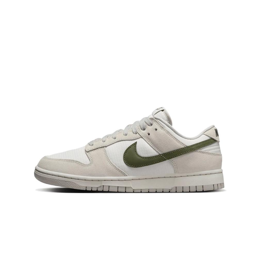 Nike Dunk Low Leaf Veins