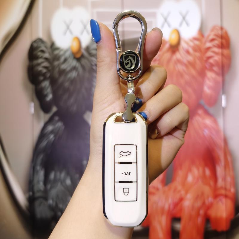 Key Cover for Baojun 560, 510/530, New RS5, RC6, and RM5