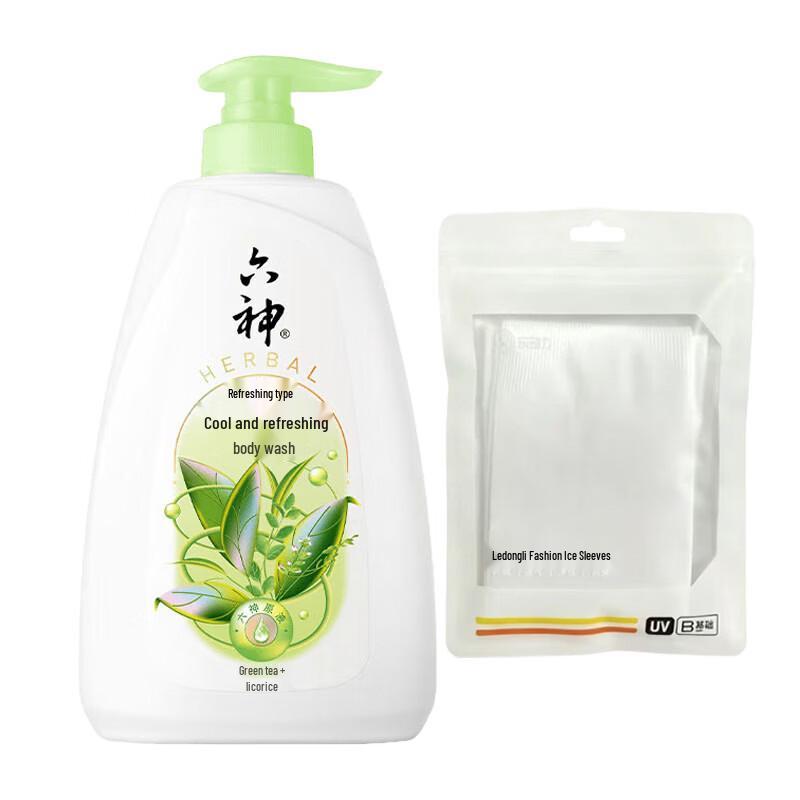 Liushi Cooling Shower Gel & Cycling Ice Sleeves Set