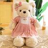 2021 Princess Bear Plush Doll - Teddy Bear Couple Toy for Girls, Holiday Gift