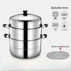 Wutuo Edelstahl-Dampfgarer mit mehreren Schichten