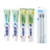 Leng Suan Ling Anti-Sensitive Toothpaste & Toothbrush Bundle