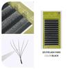GLAMLASH 4D5D W Shaped Eyelash Extension Premade Volume Fans W Style Lashes Faux Mink Soft Easy Faning Natural Lashes