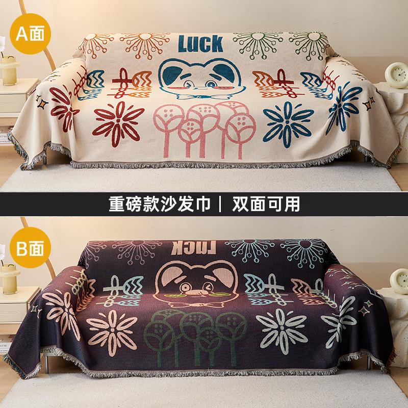 Saisonales Universal Quastenrand Baumwoll Sofa Handtuch Doppelseitige Staubdichte Sofabezug Haushalt Bequeme Rutschfeste Bezug Decke