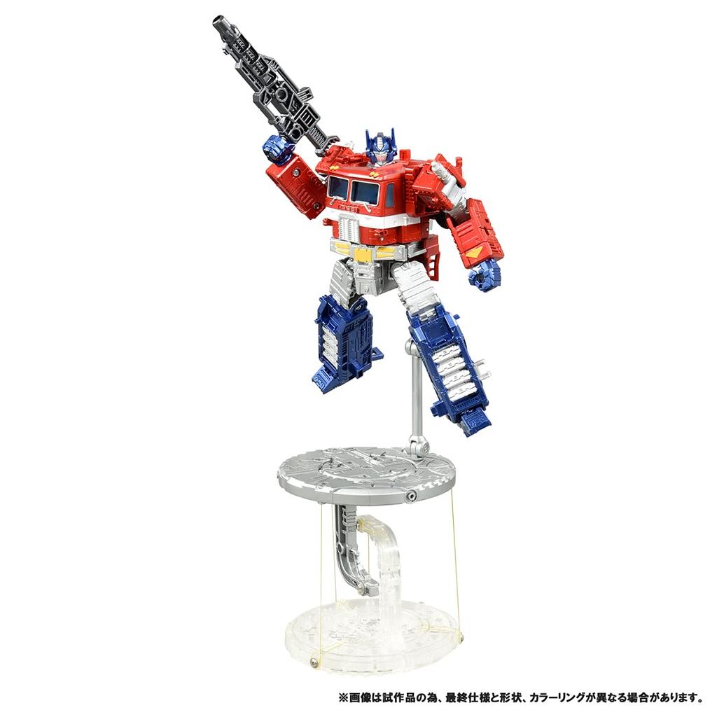 Transformers Tenseg Base Optimus Prime Set Anti-Gravity