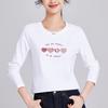 Mercerized Cotton Long-sleeved Women's Autumn New Love Embroidery Casual Loose and Thin Large-size Top
