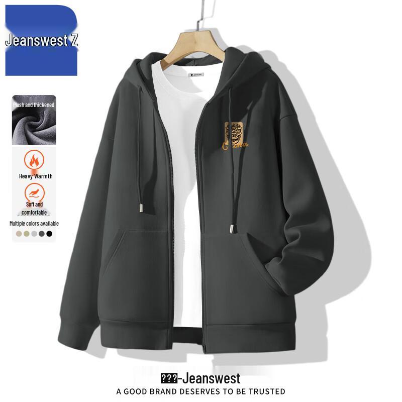 Jeanswest ANJ80 Unisex Fleece-Lined Hooded Cardigan