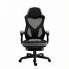 Ergonomic Gaming Chair, High-Back Swivel Office Chair, Computer Chair (only with computer chair)