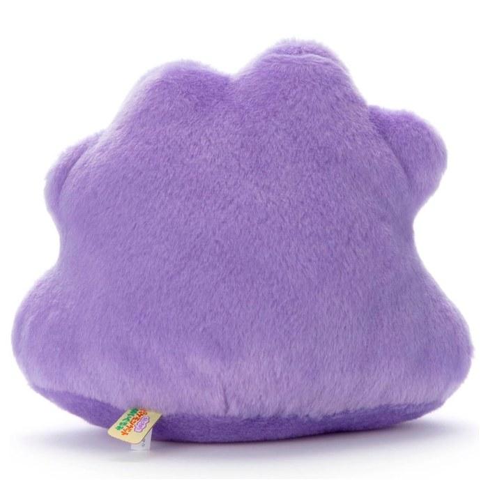 Pokemon Metamon Plush - 21cm