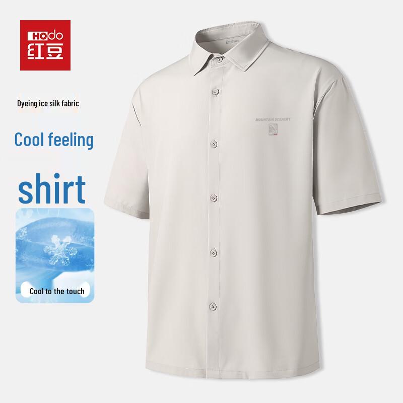 Hodo Men s Ice Silk Breathable Casual Shirt 2XL