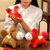Mascot Dolls Lucky Horse Plush Toys Good Luck Zodiac Pony Figurine  Chinese New Year
