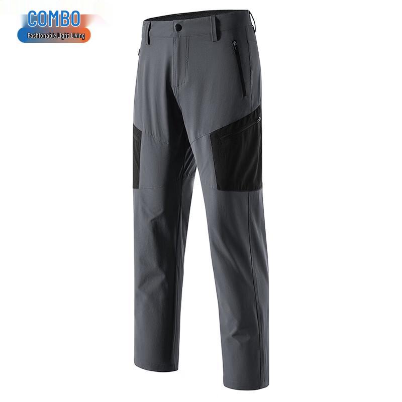 

KANGPOL Outdoor Quick-Dry Mountaineering Pants M
