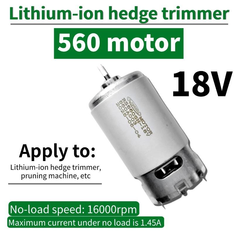 Motore Tosa siepi Elettrico 18V 560D con Albero, Attrezzo da Giardinaggio a Batteria al Litio, Motore 560D per Tagliasiepi