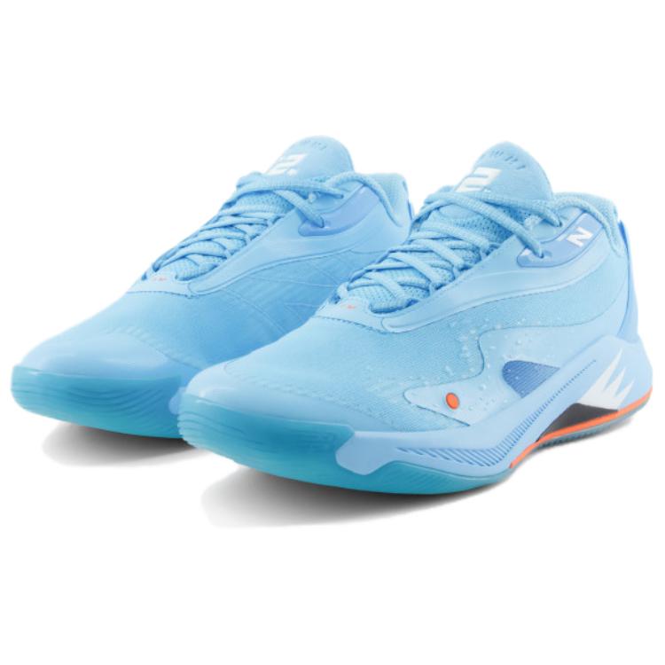 New Balance KAWHI 4 Wave Unisex Sneakers Blue Team-Sky-Blue Sea-Salt BBKLSLV4