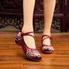 [Fen Dai] Women's Embroidered Cloth Shoes - Ethnic Style with Cowhide Soles, for Summer, Spring, and Autumn Square Dance.