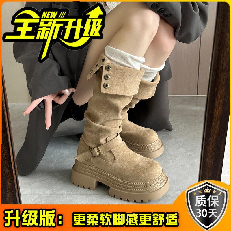Maillard small flip boots women's 2025 summer and autumn new pleated pile western boots long knight boots