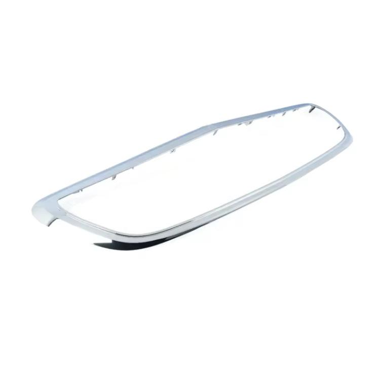 Radiator Grille Molding for Mercedes-Benz S-Class W222 (2018-2020)