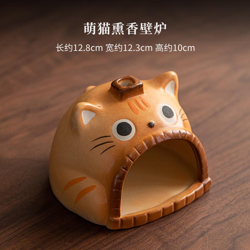 2025 NEW Cute Cat Incense Fireplace Cartoon Ceramic Aroma Stove Atmosphere Decoration Crafts