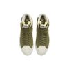 Nike Zoom Blazer Mid Premium Plus SB Olive Green Men Sneakers Pilgrim Phantom DR9144-300